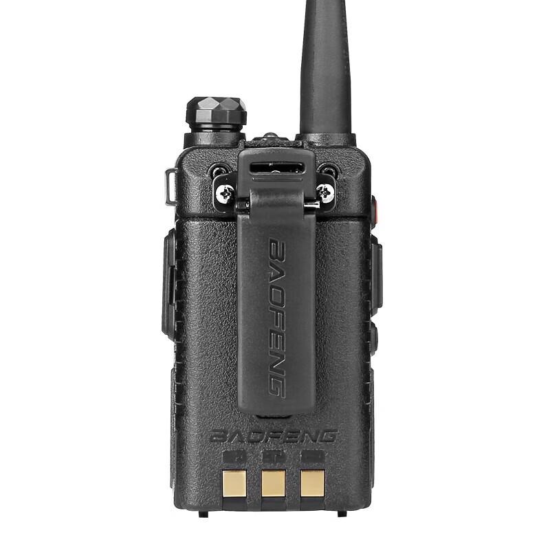 Baofeng BF-UV5R Dual Band Waterproof Two-Way Radio (CN version)