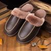 Женские и мужские новые осенние и зимние тапочки, домашние плюшевые нескользящие теплые кожаные тапочки, толстые тапочки из воловьей кожи, удобные оптом