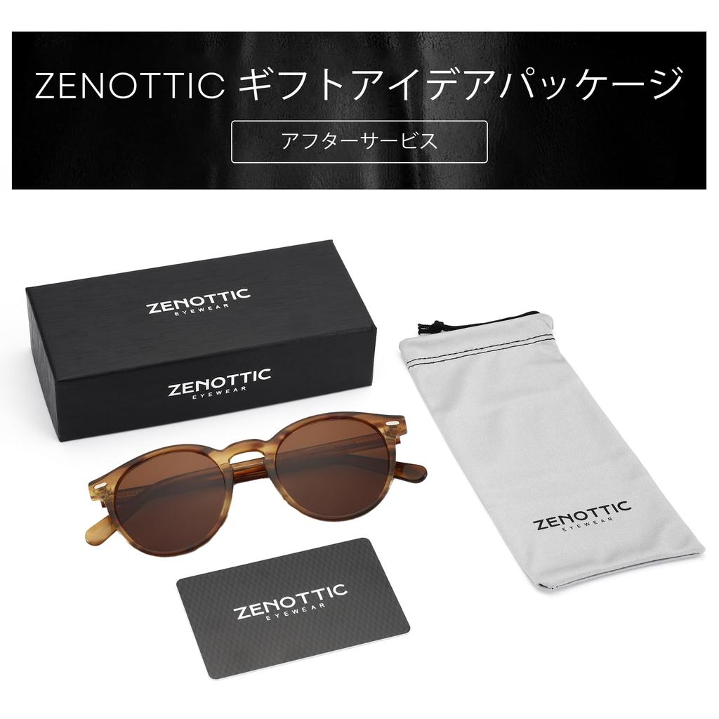 Солнцезащитные очки для Поляризованные солнцезащитные очки для УФ для Вождения [ZENOTTIC] Мужские, Круглые, Женские, Защита, Рыбалка, Гольф,