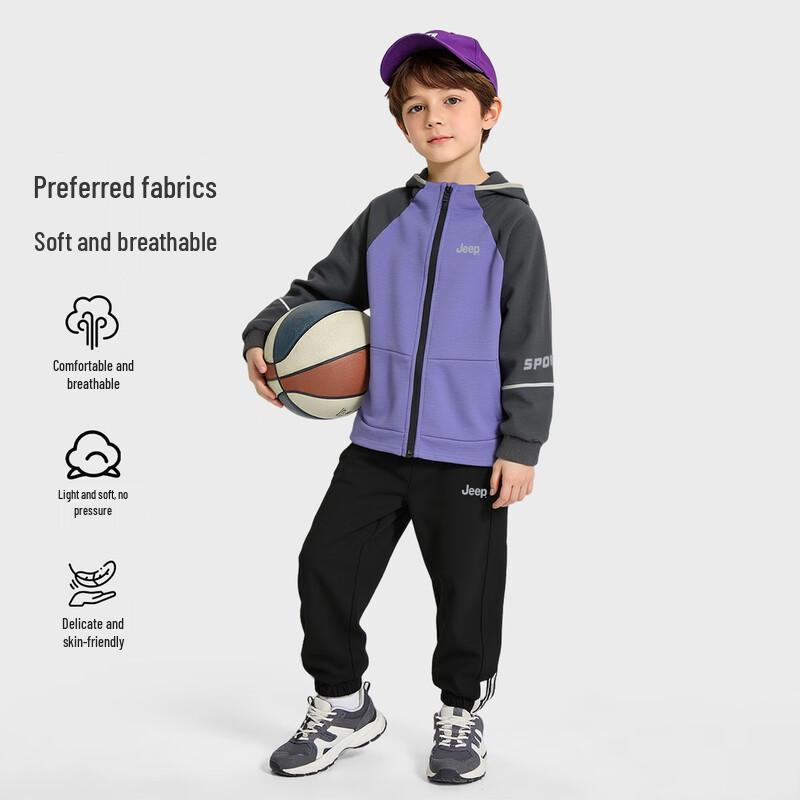 JEEP Kids' Casual Outdoor Tracksuit