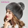 Зимние шапки из цельного норкового меха для женщин, шапка с помпоном из натурального меха, модный берет с десятью рогами