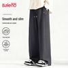 Baleno Men's Spring Knit Wide-Leg Casual Pants