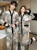 Gold Velvet Couple Pajamas Winter New Men's and Women's Long-sleeved Trousers Warm Home Clothes Set