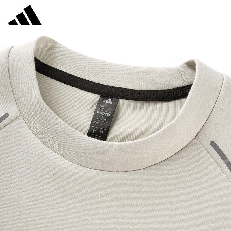 adidas Мужская ветрозащитная толстовка с круглым вырезом для бега на открытом воздухе