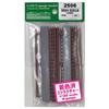 Greenmax N Gauge 2506 Pre-Colored Rockfall Prevention Fence (Brown Fence) Set of 4