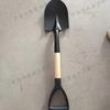 Children's Outdoor Garden Planting Shovel with Straight Handle