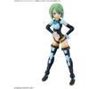 Bandai Spirits 30MS Набор сменных лицевых частей Expression Set 5 Цвет B Предварительно окрашенная пластиковая модель