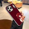 Чехол для телефона Oshi No Ko Kana для iPhone 17 Air 16 E 15 14 Plus 13 12 11 Pro Max Желейный 2-в-1 Защитный чехол