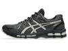 1203A388-027 Asics Gel-Kayano 20 "Obsidian Grey/Oatmeal" (Мужской)