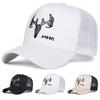 Unisex Antler MHC Embroidery Baseball Net Caps Outdoor Adjustable Spring and Summer Casual Sunscreen Hat