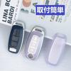 YANMW Новый чехол для ключей серии Serena C28, Совместим с крышкой ключа Nissan Serena, Умный