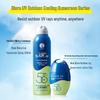 Mentholatum New Bi Ice Cool Sunscreen Spray Twin Pack