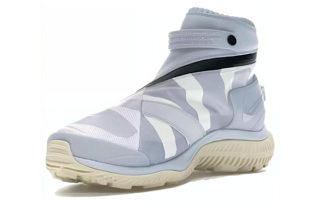 Nike Gaiter Boot Gyakusou White Pure Platinum AA0530-100