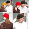 Weuiean Unisex Knit Beanie for Men and Windproof and Foldable KANZ-23 (Black) - Women,