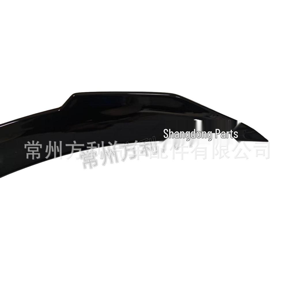 Infiniti G37 Coupe PSM Rear Spoiler (2011-2014) with 3M Adhesive