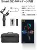Стабилизатор AOCHUAN SMART S2 для смартфона, совместимый с iPhone 15, 14, 13 Pro Max, Android-смартфон, режим вращения, OLED-дисплей