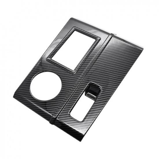 Для Mitsubishi Outlander -2024 Накладка на панель коробки передач из углеродного волокна