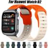 Для Huawei Watch D2 Силиконовый ремешок для часов Дышащий Сменный Браслет Ремешок для Huawei Watch D2 Аксессуары для умных часов