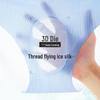 New 3D Convex Threaded Ice Silk Men's Transparent Briefs - Sexy and Trendy One-Piece Design