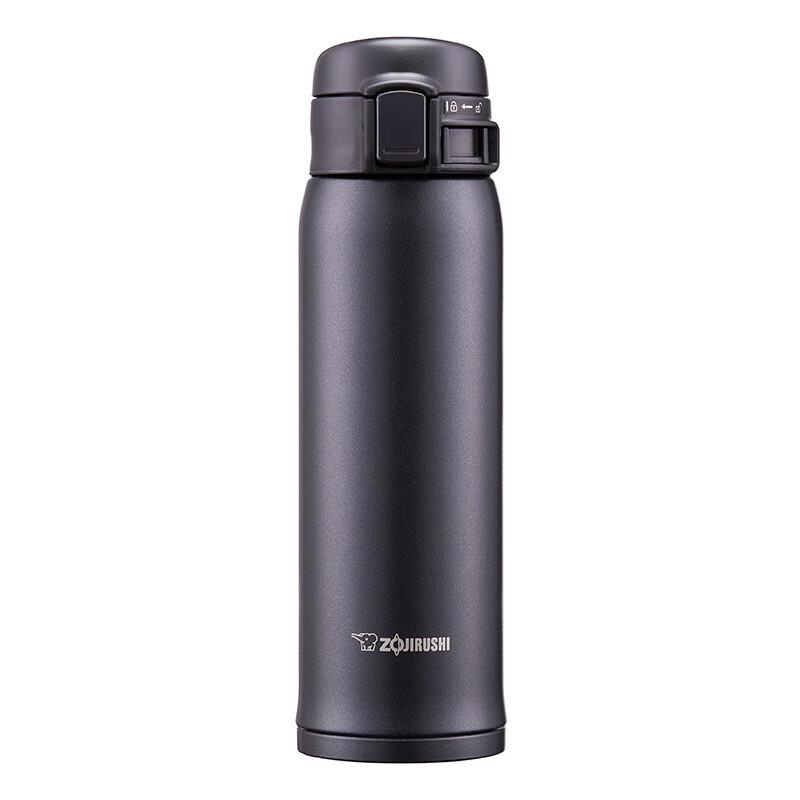 Zojirushi SM-SXE48 Stainless Steel Vacuum Insulated Mug