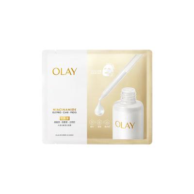 Маска для лица Water Glow White Bottle