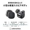 Беспроводные наушники BK Wireless до 20 часов звука, черные BK Audio-Technica ATH-SQ1TW2 bluetooth/маленькие, легкие/воспроизведение вверх/низкая задержка/внешние