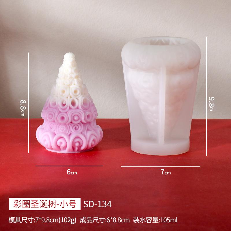Christmas Tree Aroma Candle Silicone Mold Party Decoration Plaster Ornament Creative Craft Mold