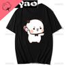 Lovely Bubu Is Throwing Flip-flops At Dudu Since He Teases Bubu T Shirt Bear Tshirt Kawaii Unisex Clothes Unisex Tops Graphic Shirt Unisex