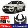 Mercedes-Benz GLE Coupe Sport Edition Mudguards (2015-2019)