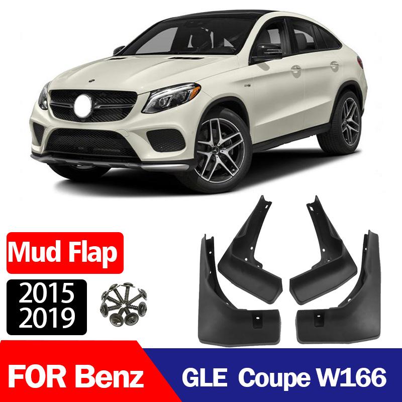 Mercedes-Benz GLE Coupe Sport Edition Mudguards (2015-2019)