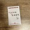 [Б/У] babymonster QQ MUSIC TME бонусная торговая карта Ahyeon
