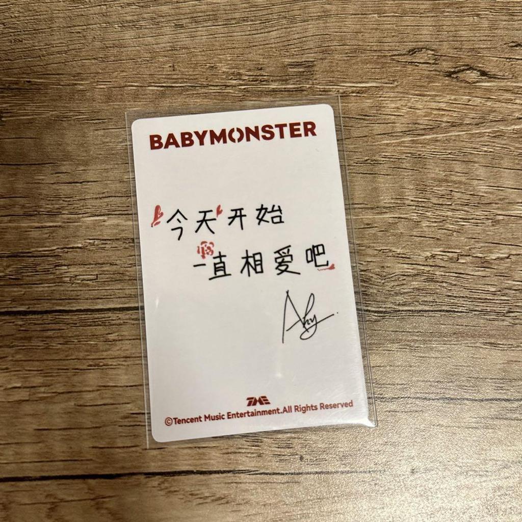 [Б/У] babymonster QQ MUSIC TME бонусная торговая карта Ahyeon