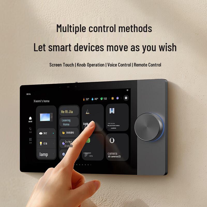 Xiaomi Smart Central Control Screen Max 10.1-inch