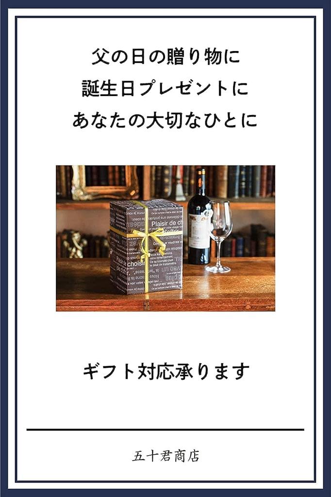 IGIMI деревянная шкатулка для подзавода часов, черный орех, стиль Rondo, 1 заводная головка, 12 остановок в центре, мотор Mabuchi, совместимый с USB, 4 режима переключения, упаковка IG05020105008R