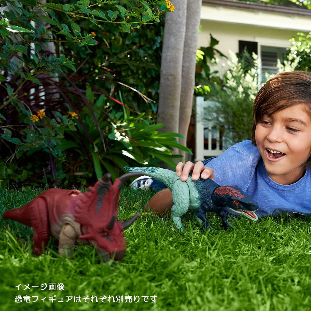 Mattel Jurassic World Action Figure Roaring! Diabloceratops [Total Length: Approx. 28cm] [Ages 4 and Up] HLP16