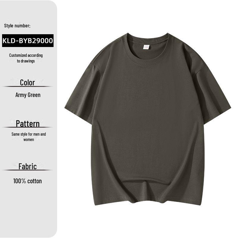 Мужская хлопковая футболка National Trend плотностью 290 г с заниженной линией плеч – индивидуальный логотип, круглая горловина, свободный крой, однотонный цвет