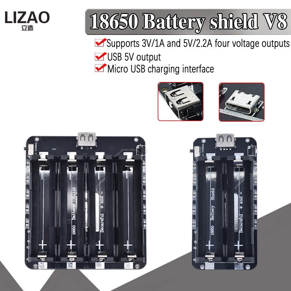 LIZAO V8 18611 Плата расширения с питанием от батареи Двойное напряжение 1В 1А 1В 1А Micro USB Для Arduino ESP11 ESP8166