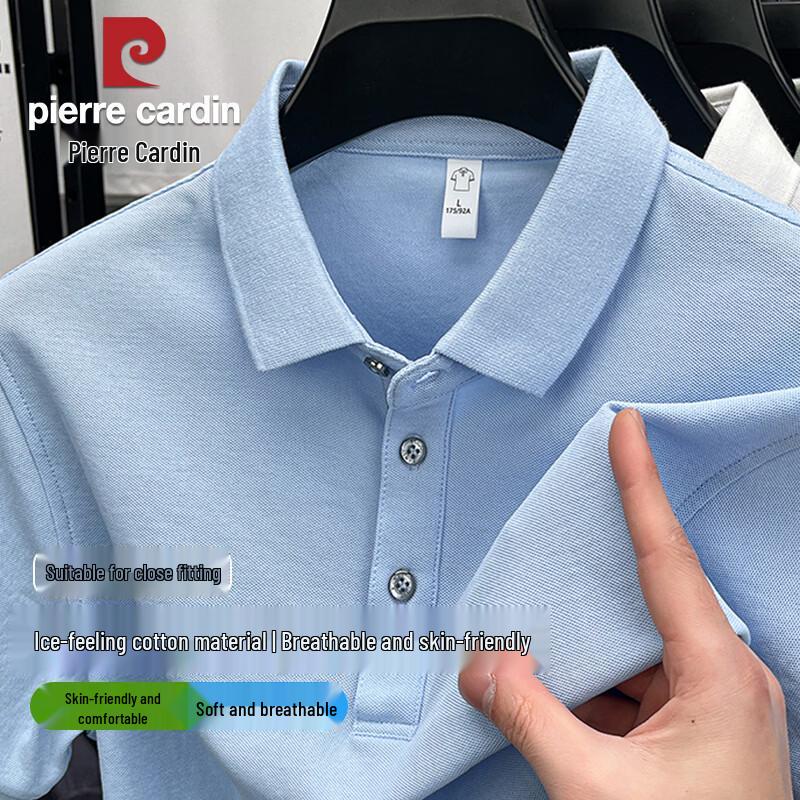 Pierre Cardin Мужская деловая рубашка-поло из ледяного шелка