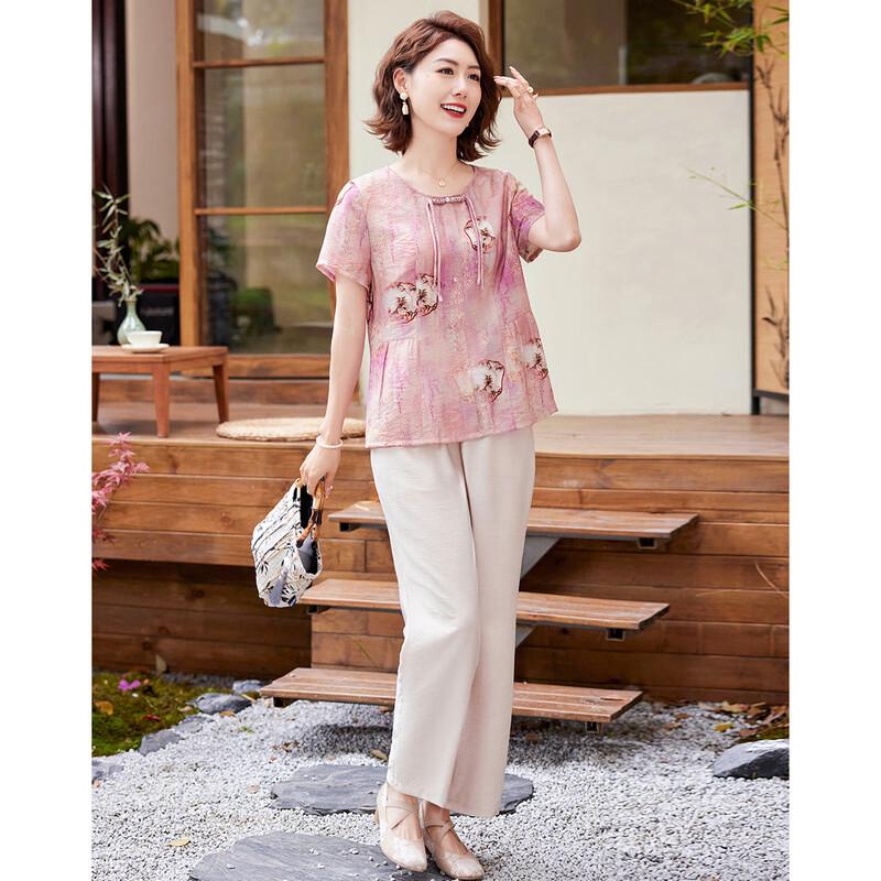 Pastel New Chinese Style Short Sleeve T-Shirt and Pants Set