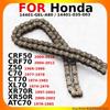 Motorcycle Engine Cam Timeing Chain Link For Honda CRF50 XR50R Z50 C70 ATC70 XR70R CRF70 CT70 XL70 14401-GEL-A80 / 14401-035-003