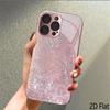ErGlint 2DПлоская Для iPhone17 18 16 15 14 13 12 11 Pro Max XS XR 8 7Plus Чехол для телефона Ударопрочный Защитная задняя крышка
