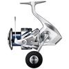 Катушка спиннинговая Shimano 23 Stradic C5000XG