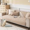Four Seasons Universal Cotton Sofa Cushion Quilted Fabric Cushion Nordic Simple Non-Slip Solid Color Sofa Cover Slipcover