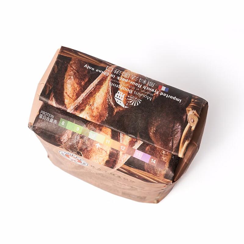 Wanghou T65 Classic French Bread Flour