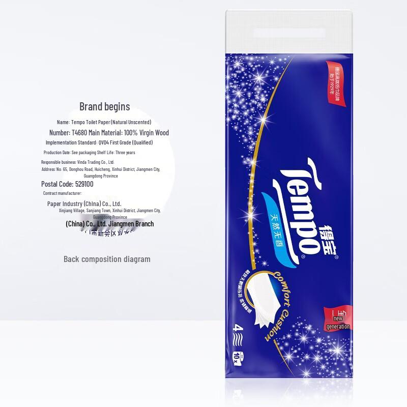 Tempo Unscented 4-Ply Flushable Toilet Paper Rolls