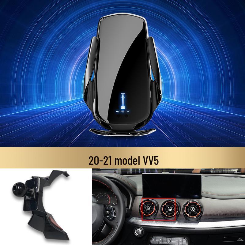 Wireless Fast Charging Phone Holder for WEY VV7/VV6/VV5/Mocha/Latte Vehicles