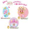 Good Pretty Cure Element Bottle Set 2 Healin'