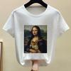 Mona Lisa Bubble Gum Chewing Gum T-Shirt Women Summer Short Sleeve Printed Tshirt Fun