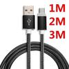 1/2/3M Micro USB Data Sync Fast Charger Charging Cable Cord for Samsung Android