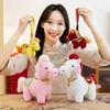 Плюшевая игрушка Fuma Lucky Horse с наполнителем из полипропиленового хлопка для детей и коллекционеров